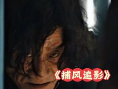 -万达影城(城中万达广场激光IMAX店)