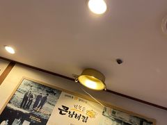 -金北顺大锅家(신사본점)