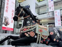 -北京世纪金源购物中心(远大路店)