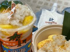 -椰椰大吉(侨港店)