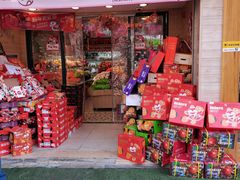 -PAGODA百果园(台柳路凯德广场店)