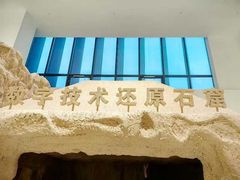 -小风车金桥丽都幼儿园(金桥店)