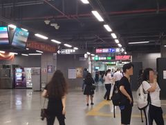-车公庙(地铁站)