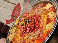 -辣尚瘾·烤鱼·新川菜(牡丹园直营店)
