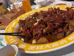 -金柱大盘鸡(和田二街店)