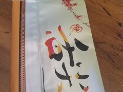 -亿百顺红焖羊排小馆(总店)