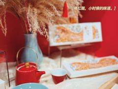 -阮大兴糕团(日月光中心店)