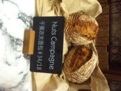 iphone_upload_pic-WHEAT&BAKER-麥(凯德来福士店)