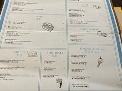 -杭州桐庐康莱德酒店西餐厅-舍