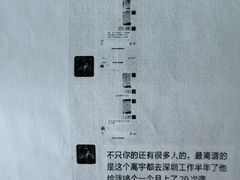 -KingBull私教健身&格斗订制(龙井商业中心店)