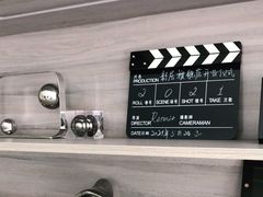 -影居starhoho·泳池别墅轰趴馆·瑶光