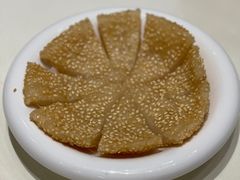 空心煎堆皇-凤凰楼酒家·粤宴点心(华强北店)