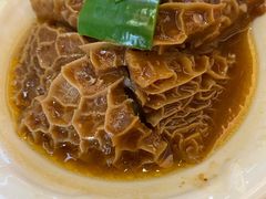 沙茶酱蒸金钱肚-悦湖公馆