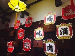 -受气牛肉·重庆耙牛肉(来福士店)