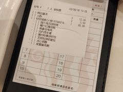 -稻香迎囍皇宫(港惠店)