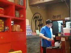 -满园烤鸭·春饼(太原街万达店)