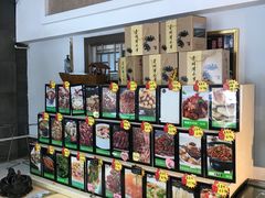 零售区-佤家大院(南门店)