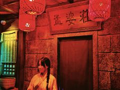 -E+有冰工厂·昆仑寒宫2(五角场店)