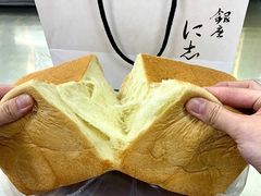 -银座仁志川·生吐司专门店(香港广场店)