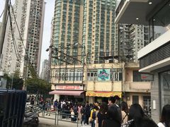 -世记咖啡(氹仔外卖店)