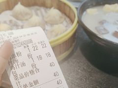 -金原鸭血粉丝汤·汤包·脆皮烤鸭(南京博物院店)