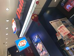 -DQ·蛋糕·冰淇淋(活力城店)