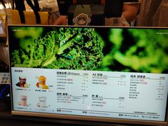 -7分甜(尹山湖歌林公园店)