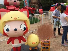 -环球动漫嬉戏谷