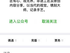 -当当梅溪书院(步步高梅溪新天地店)