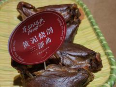 -东口码头·烧鸽子·鱼头泡饼·地方菜(金鹰悦城店)