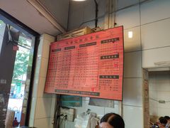 -伍湛记 · 广州老字号(龙津中路店)