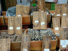 -通仁市场