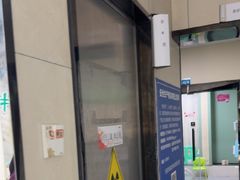 -半岛宠物医院24小时(白果林店)