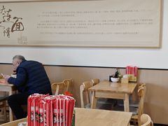 -水仙拉面(水仙街店)