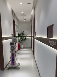 -禾丽康美医疗美容医院