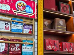 -红糖水都·女生特炖·中式滋补炖(北辰店)