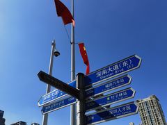 -深圳市人才园(深南大道店)