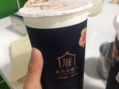 -厝内小眷村(西单大悦城店)
