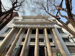 -沈阳金融博物馆