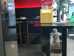 大堂-YAMAKAWA(龙湖胥江天街店)