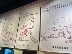 -千金一碗·宝岛一村(韩国街店)