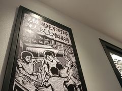 -新太二·鲜料川菜(群光广场店)