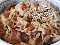 -吉野家(宾水道店)