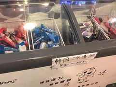 -郑阿姨的家·이모네·韩料&烤肉(武川路店)