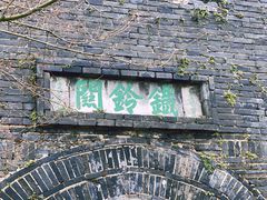 -枫桥景区