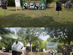-五龙山野生动物王国