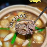 🔥朋友聚会就来小雅家｜美味串串吃到high