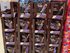 -盒马X会员店(上海森兰商都店)