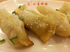 -小姜锅贴(凤凰街店)