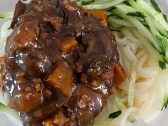 茄子肉卤打卤面-擀面账(临河街店)